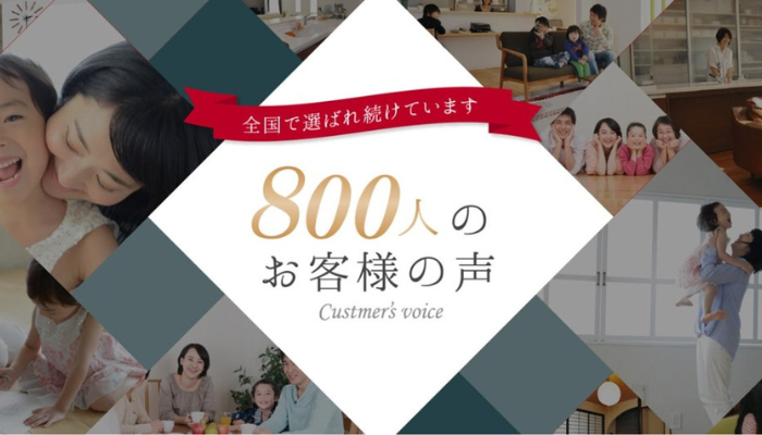 名称未設定のデザイン (3)